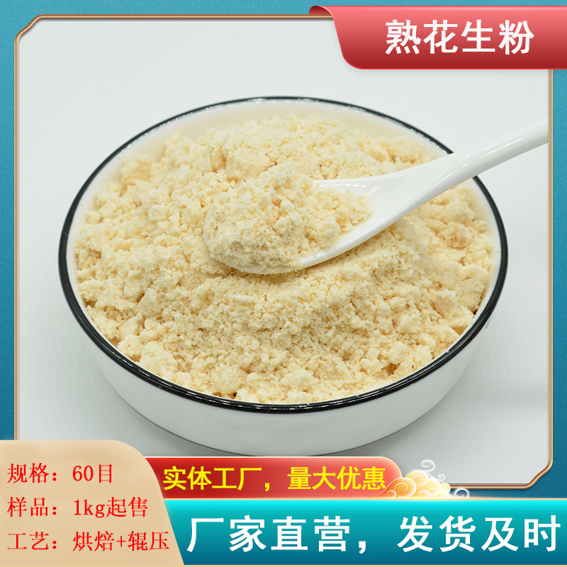 컨ۣ͜غ桭