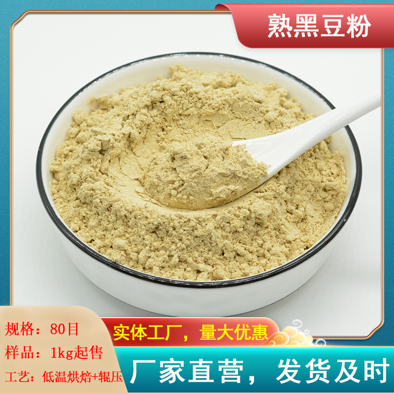 ڶۣ͜غ桭