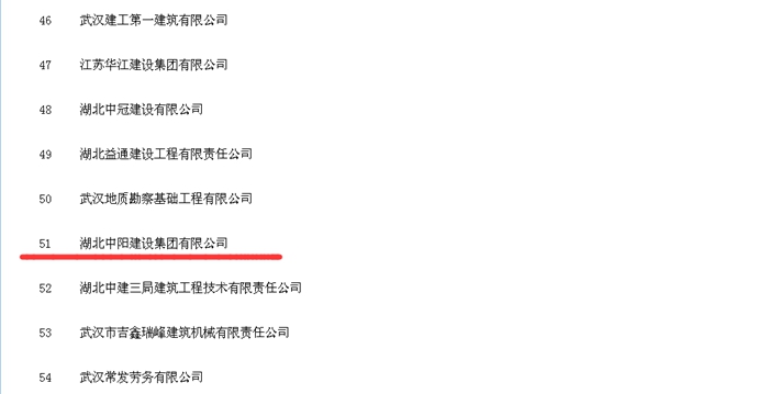 先進(jìn)個(gè)人2.jpg